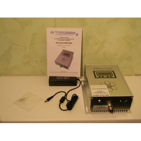 Репитер GSM Picocell 900 SXA (70 дБ, 100 мВт) фото 3